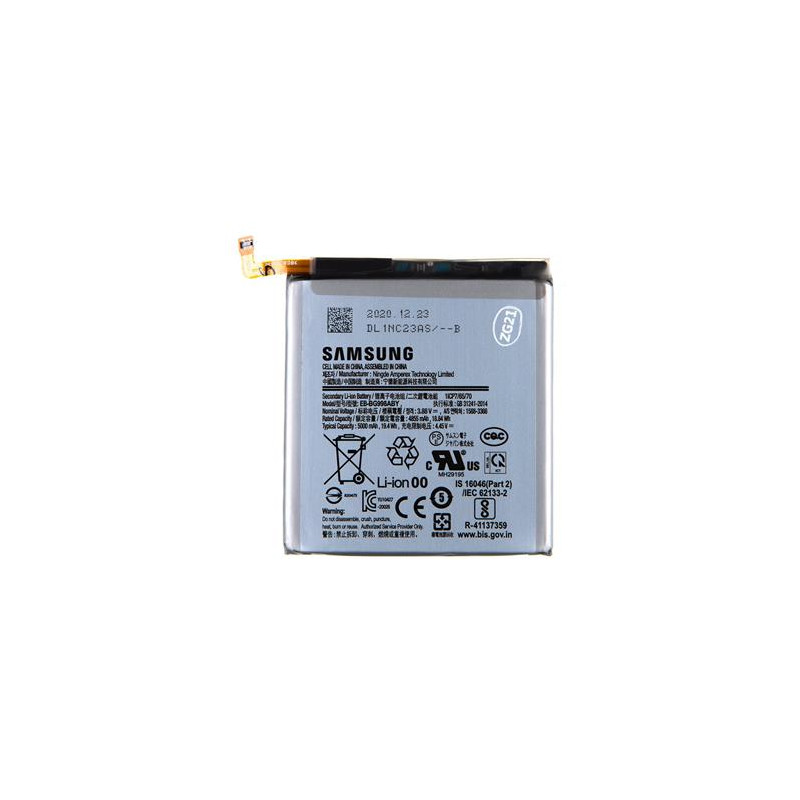 Samsung Akku EB-BA705ABU Battery Li-Ion 4500mAh für Galaxy A70 - A705F bulk